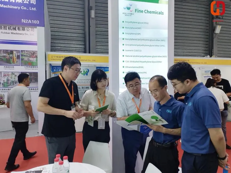 Dotachem neem deel aan die 22ste China International Rubber Technology Exhibition, wat wêreldwye aandag trek