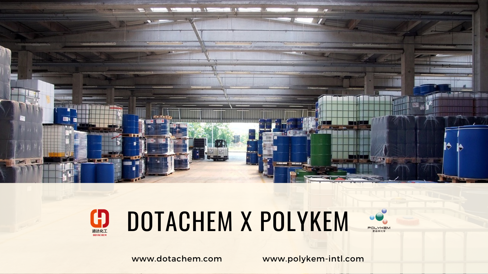 Dotachem en Polykem werk saam om oplossings van hoë gehalte vir wêreldwye industriële kliënte te skep!