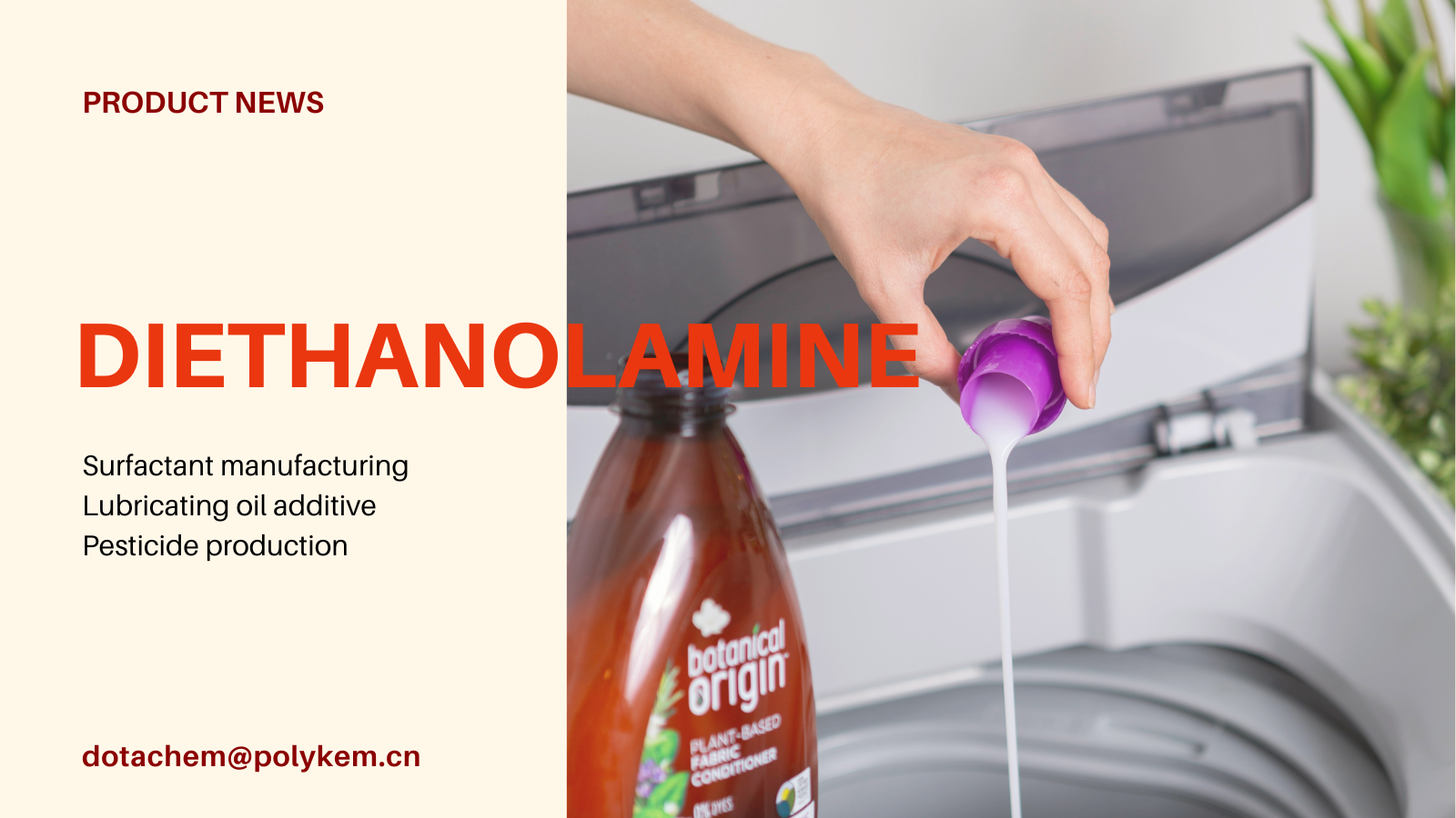 Dotachem Diethanolamine (DEA) - Professionele graad etanolamienverskaffer, oplossing met 'n hoë werkverrigting!