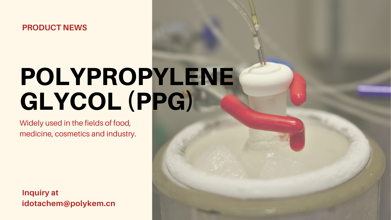 Polipropileenglikol (PPG): 'n multifunksionele polimeeroplossing vir industriële toepassings