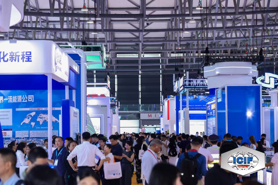 Dotachem het die International Chemical Industry Fair 2025 bygewoon om uitstaande chemiese produkoplossings ten toon te stel