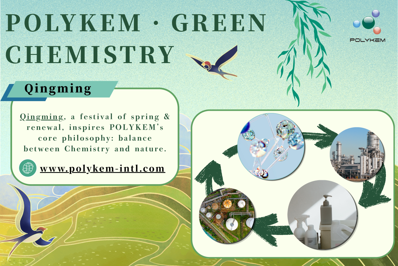 Green Chemistry: 'n Chinese Surfactant Enterprise's Philosophy of Balance