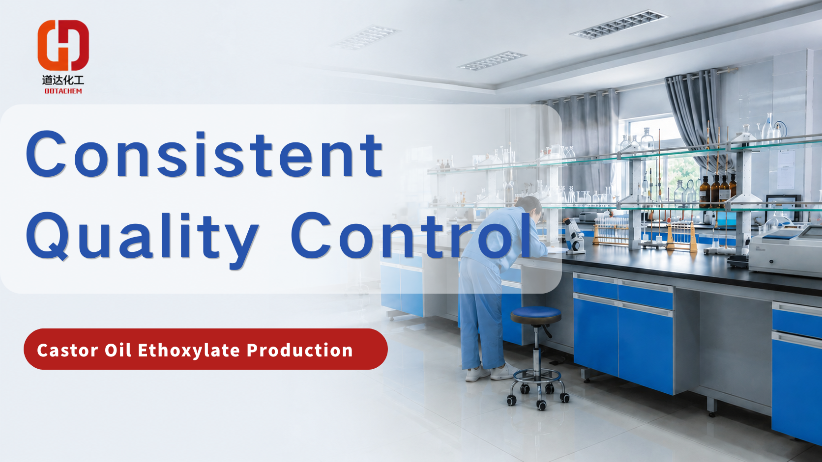 Binne Dotachem se kasterolie-etoksilaatproduksie: wat bepaal die kwaliteit van die produk?